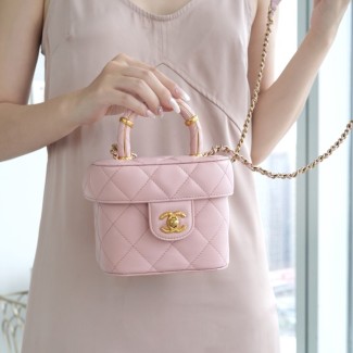 팬더샵 샤넬 램스킨 스몰 코스메틱 케이스 라이트 핑크 AS3973