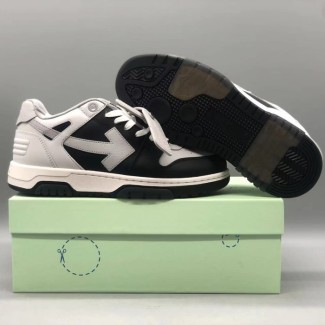 오프화이트 그레이/블랙 아웃 오브 오피스 사토리얼 스니커즈